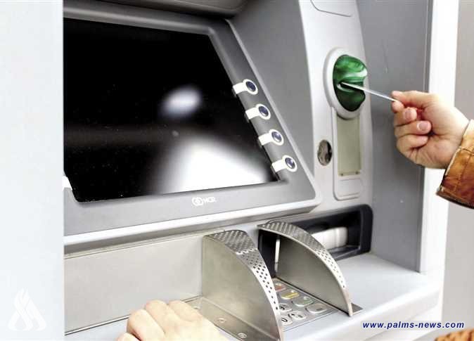 الرافدين يعلنُ نشر أجهزة الصراف الآلي بـ5 محطات